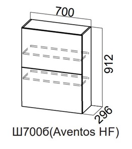 Кухонный шкаф Модерн New барный, Ш700б(Aventos HF)/912, МДФ в Нальчике