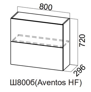 Шкаф навесной на кухню Модерн New барный, Ш800б(Aventos HF)/720, МДФ в Нальчике