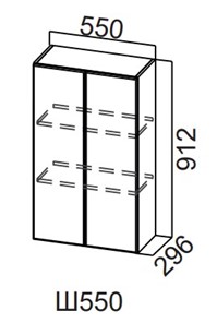 Шкаф навесной на кухню Модерн New, Ш550/912, МДФ в Нальчике