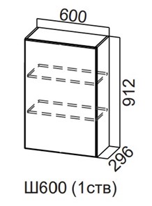 Кухонный шкаф Модерн New, Ш600/912 (1 ств), МДФ в Нальчике