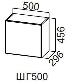 Распашной кухонный шкаф Модерн New, ШГ500/456 горизонтальный, МДФ в Нальчике