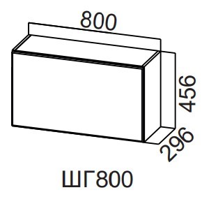 Распашной кухонный шкаф Модерн New, ШГ800/456 горизонтальный, МДФ в Нальчике - предосмотр