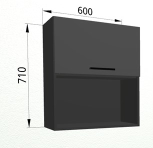 Кухонный шкаф Г260 Антрацит/Антрацит в Нальчике - предосмотр