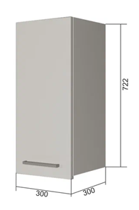 Кухонный шкаф В7 20, Антрацит/Белый в Нальчике