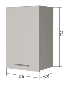 Навесной кухонный шкаф В7 45, Сатин/Белый в Нальчике