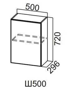 Кухонный навесной шкаф Вельвет Ш500/720 в Нальчике