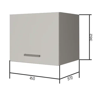 Навесной шкаф ВГ45Г, Белое гладкое Ламарти/Антрацит в Нальчике
