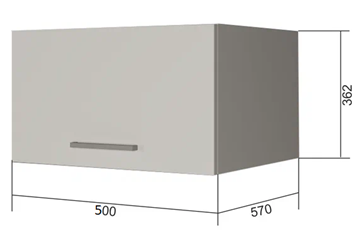 Кухонный шкаф ВГ50Г, Серый/Антрацит в Нальчике