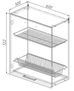 Сушильный шкаф на кухню ВС7 60, Антрацит/Антрацит в Нальчике - предосмотр 1