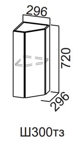 Кухонный шкаф торцевой закрытый Модерн New, Ш300тз/720, МДФ в Нальчике