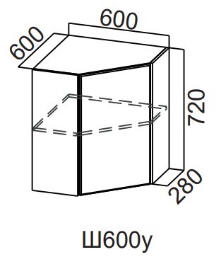 Шкаф навесной угловой Модерн New, Ш600у/720, МДФ в Нальчике - изображение