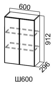 Навесной кухонный шкаф Модус, Ш600/912, цемент светлый в Нальчике