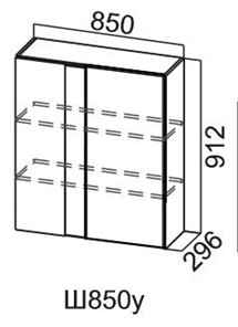 Навесной кухонный шкаф Модус, Ш850у/912, галифакс в Нальчике
