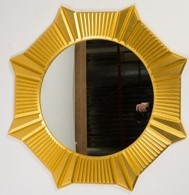 Круглое зеркало Фрида в Нальчике
