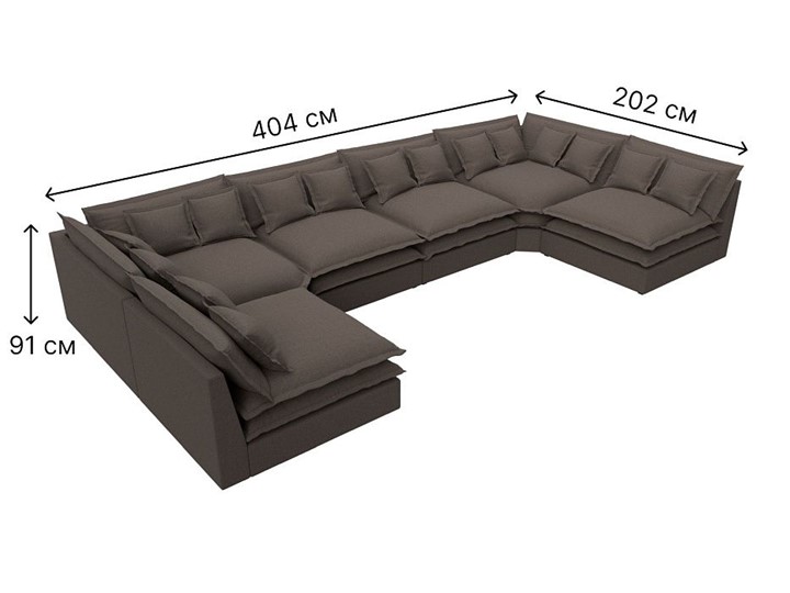 П-образный диван Лига-040, Амур коричневый (рогожка) в Нальчике - изображение 6