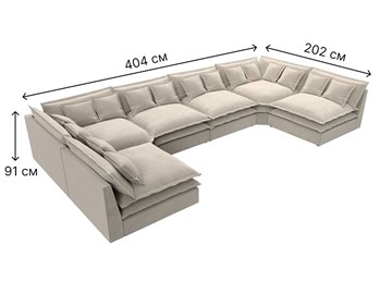 П-образный диван Лига-040, Бежевый (микровельвет) в Нальчике - предосмотр 6