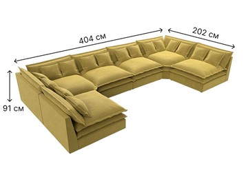 Большой П-образный диван Лига-040, Желтый (микровельвет) в Нальчике - предосмотр 6