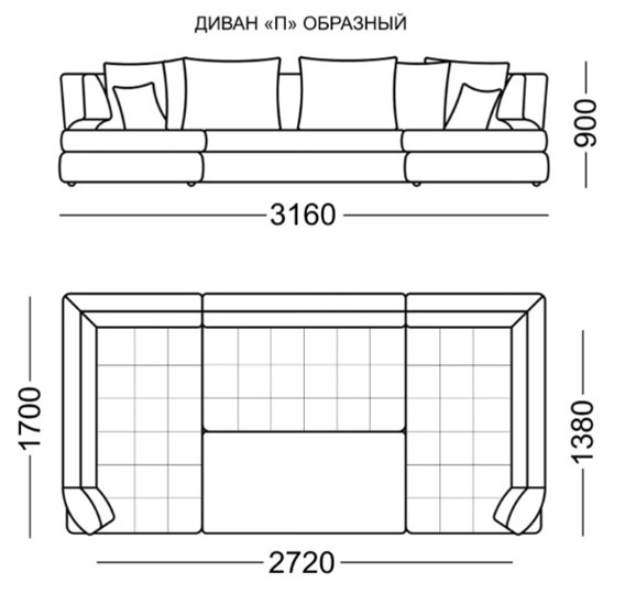 П-образный диван Бруно Элита 50 Б в Нальчике - изображение 6