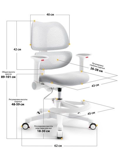 Кресло Dream Air Y-607 G в Нальчике - изображение 2