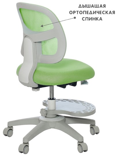 Кресло детское Holto-22 зеленое в Нальчике - изображение 6
