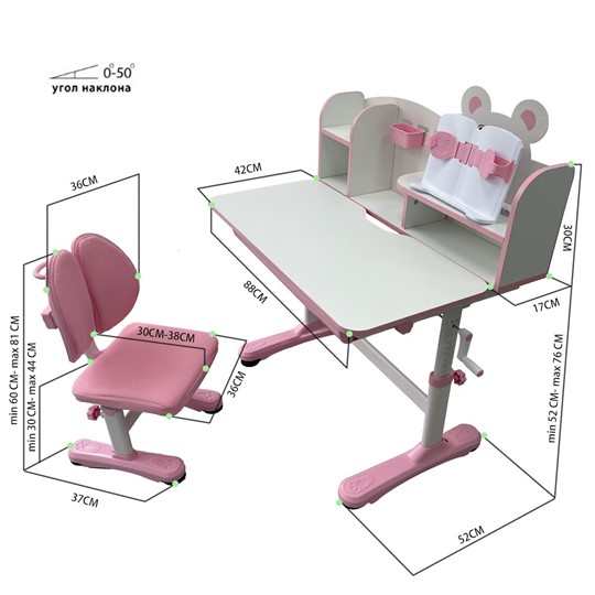 Парта растущая и стул Carezza Pink FUNDESK в Нальчике - изображение 12