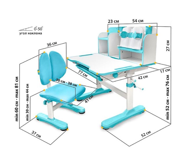 Растущая парта и стул Vivo Blue FUNDESK в Нальчике - изображение 9
