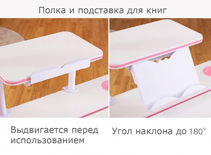 Растущая парта + стул Комплект Mealux EVO Evo-30 BL (арт. Evo-30 BL + Y-115 KBL), серый, розовый в Нальчике - изображение 3