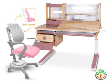 Растущий стол + кресло Mealux Oxford Wood Max + Ergoback, розовый в Нальчике - предосмотр