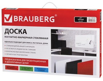 Доска магнитно-маркерная стеклянная BRAUBERG 40х60 см, черная в Нальчике - предосмотр 9