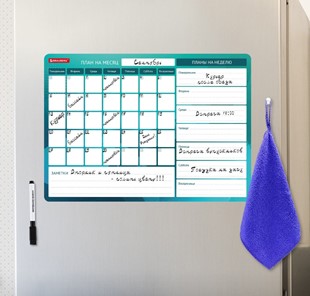 Магнитный планинг на холодильник BRAUBERG, "Месяц и Неделя", 42х30 см с маркером и салфеткой в Нальчике - предосмотр 4