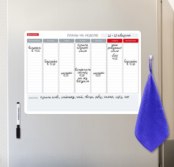 Планинг магнитный на холодильник BRAUBERG на неделю, 42х30 см с маркером и салфеткой в Нальчике - изображение 4