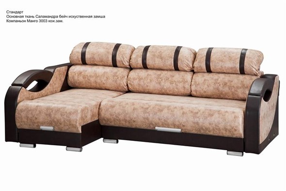 Угловой диван Визит 8 в Нальчике - изображение